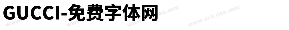GUCCI字体转换