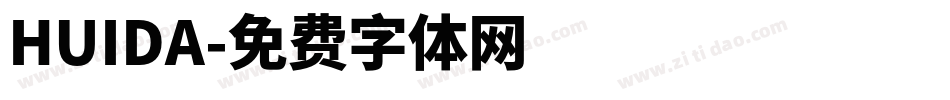 HUIDA字体转换