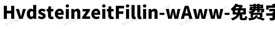 HvdsteinzeitFillin-wAww字体转换