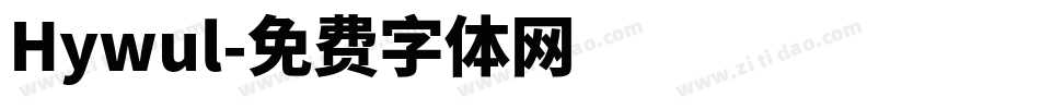 Hywul字体转换