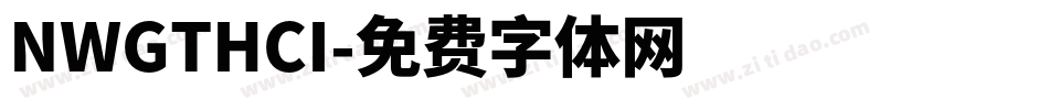 NWGTHCI字体转换