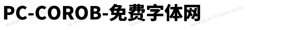 PC-COROB字体转换