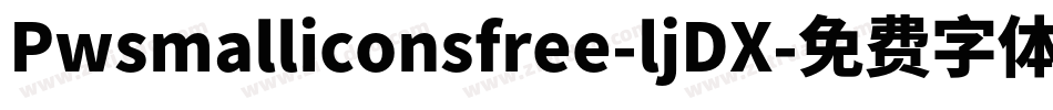 Pwsmalliconsfree-ljDX字体转换