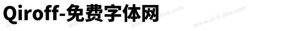 Qiroff字体转换