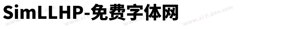 SimLLHP字体转换
