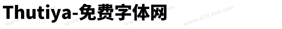 Thutiya字体转换