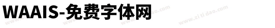 WAAIS字体转换