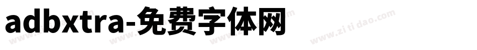 adbxtra字体转换