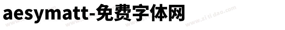 aesymatt字体转换