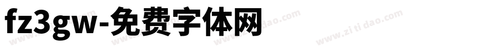 fz3gw字体转换