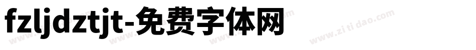fzljdztjt字体转换