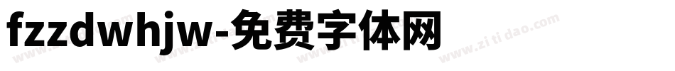 fzzdwhjw字体转换