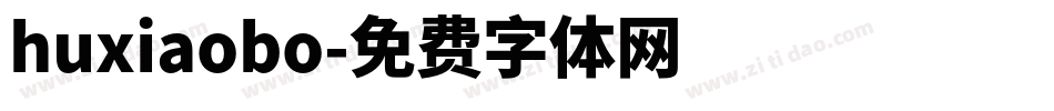 huxiaobo字体转换