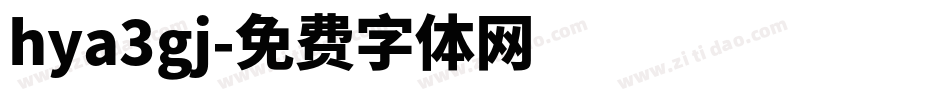 hya3gj字体转换