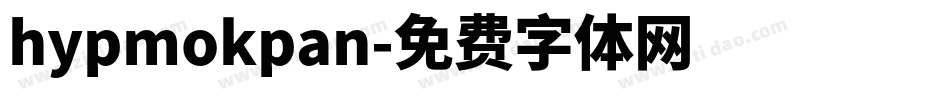hypmokpan字体转换