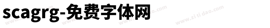 scagrg字体转换