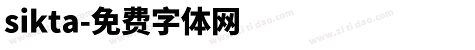 sikta字体转换