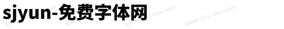 sjyun字体转换