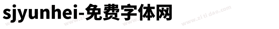 sjyunhei字体转换