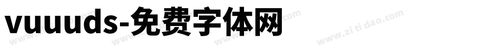 vuuuds字体转换