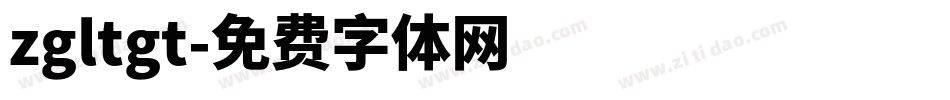 zgltgt字体转换