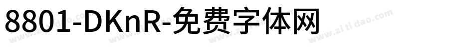8801-DKnR字体转换