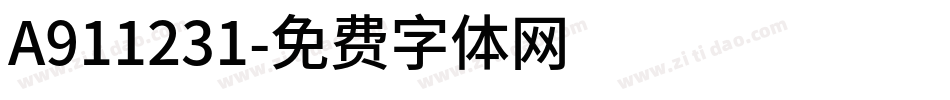 A911231字体转换