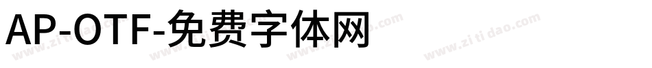 AP-OTF字体转换