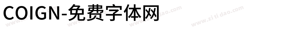 COIGN字体转换
