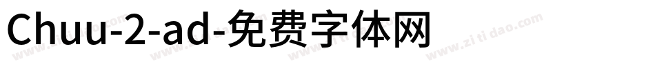 Chuu-2-ad字体转换
