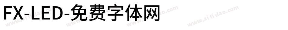 FX-LED字体转换