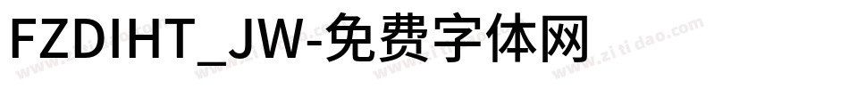 FZDIHT_JW字体转换