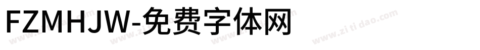 FZMHJW字体转换
