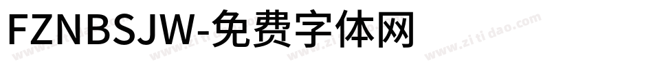 FZNBSJW字体转换