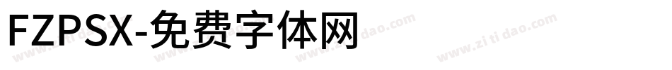 FZPSX字体转换