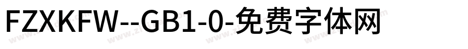 FZXKFW--GB1-0字体转换