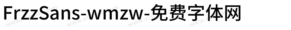 FrzzSans-wmzw字体转换