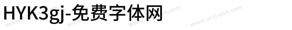 HYK3gj字体转换