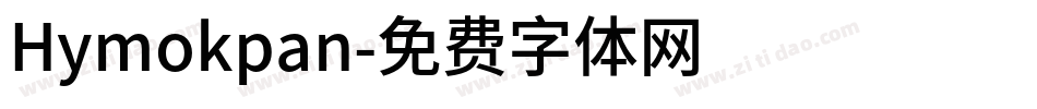 Hymokpan字体转换