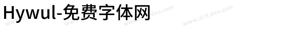 Hywul字体转换