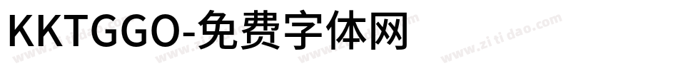 KKTGGO字体转换