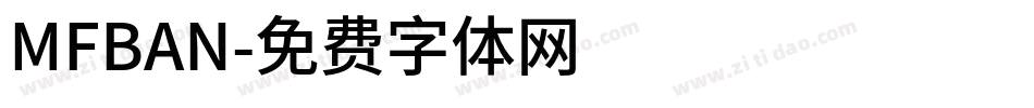 MFBAN字体转换