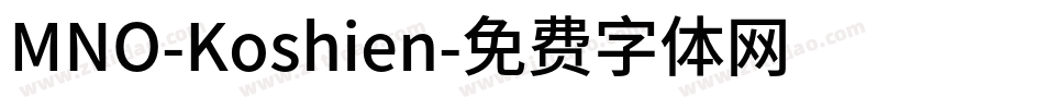 MNO-Koshien字体转换