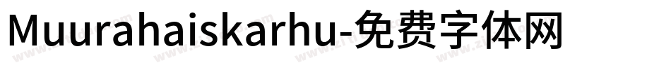 Muurahaiskarhu字体转换