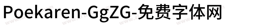 Poekaren-GgZG字体转换