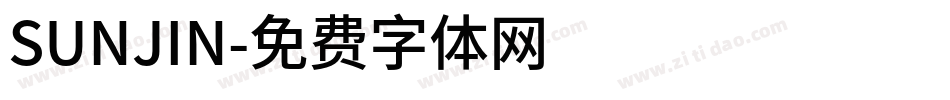 SUNJIN字体转换