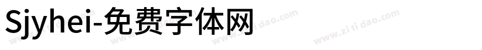 Sjyhei字体转换