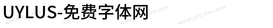 UYLUS字体转换