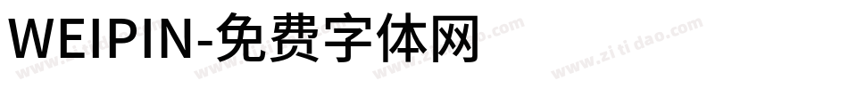WEIPIN字体转换