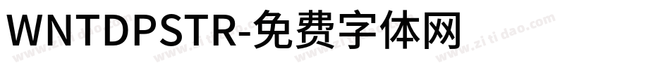 WNTDPSTR字体转换